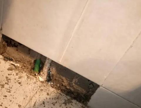 左贡测漏水公司为您专业分享下检漏仪器准确定位的方法有什么特点?